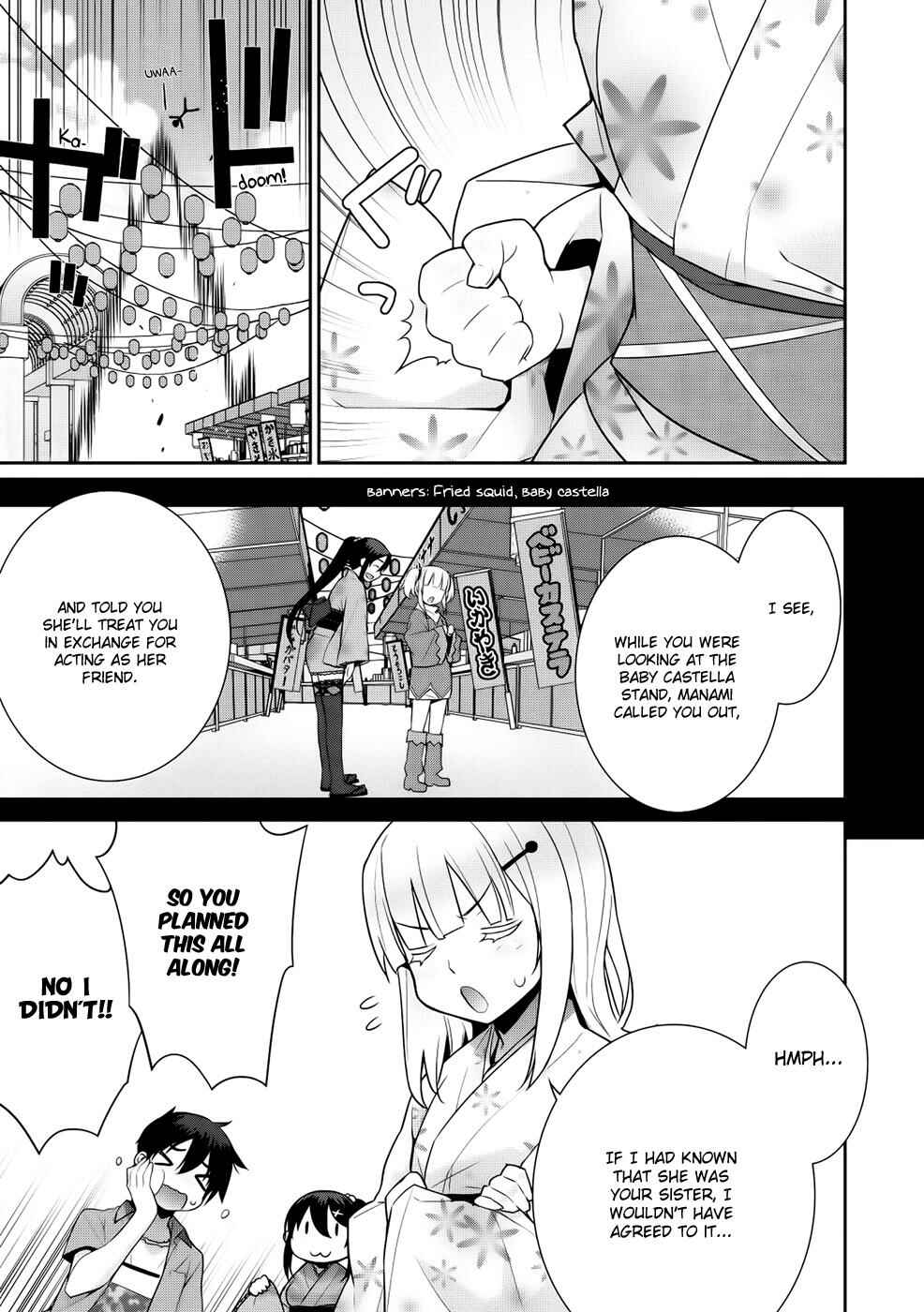 Page 9 Chapter 11 Maou na Ore to Fushihime no Yubiwa