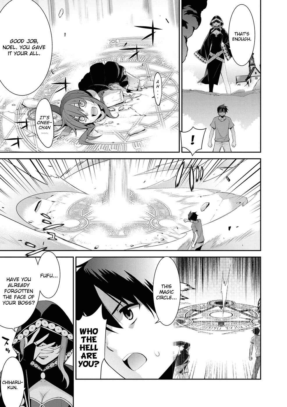 Page 10 Chapter 17 Maou na Ore to Fushihime no Yubiwa