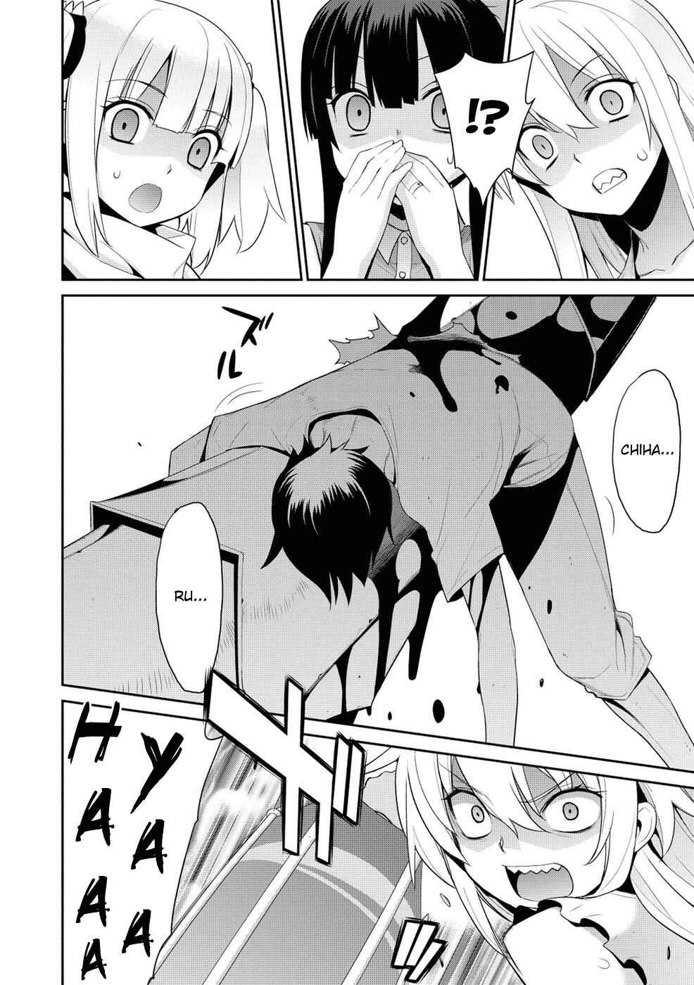 Page 15 Chapter 17 Maou na Ore to Fushihime no Yubiwa