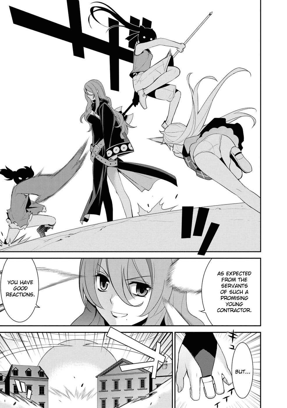 Page 16 Chapter 17 Maou na Ore to Fushihime no Yubiwa
