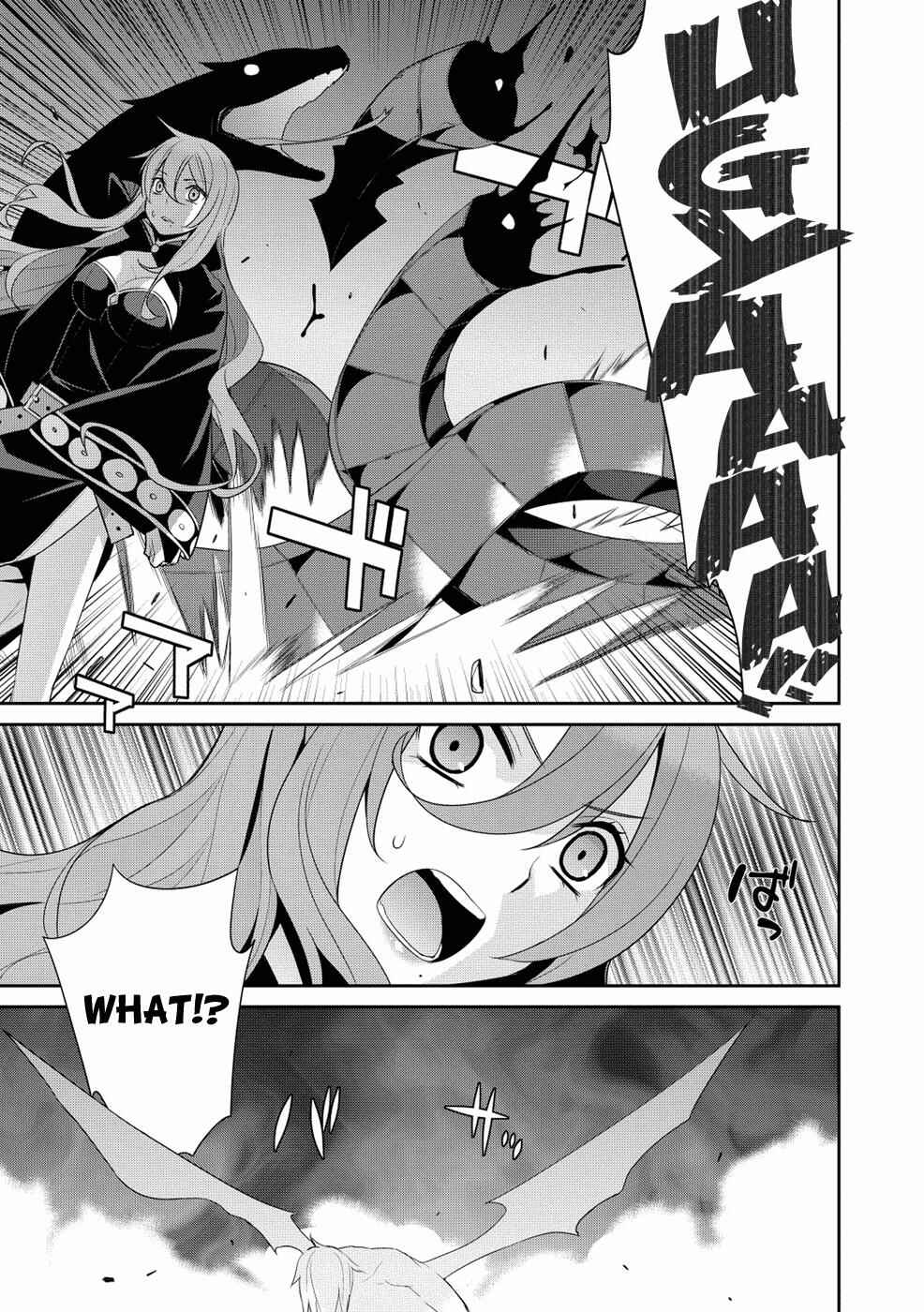 Page 18 Chapter 17 Maou na Ore to Fushihime no Yubiwa