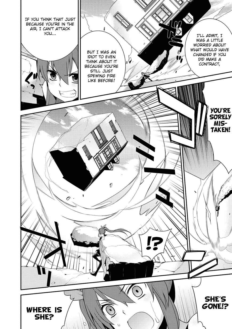 Page 5 Chapter 17 Maou na Ore to Fushihime no Yubiwa