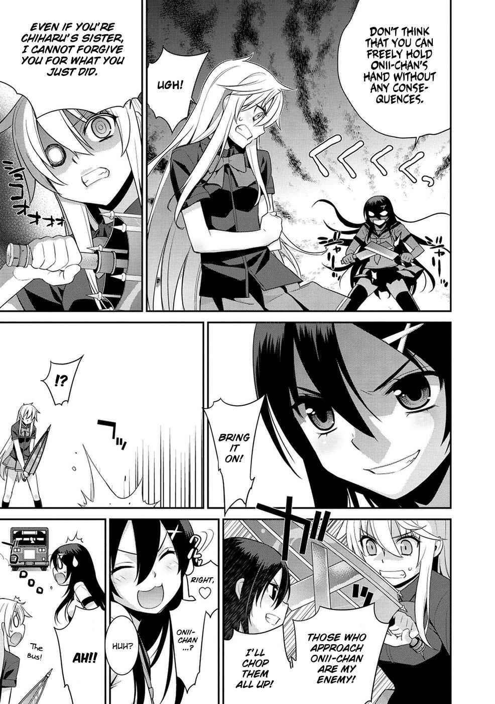 Page 10 Chapter 8 Maou na Ore to Fushihime no Yubiwa