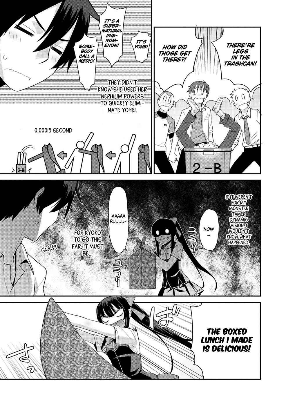 Page 18 Chapter 8 Maou na Ore to Fushihime no Yubiwa