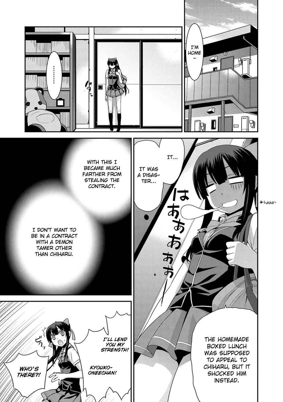 Page 22 Chapter 8 Maou na Ore to Fushihime no Yubiwa