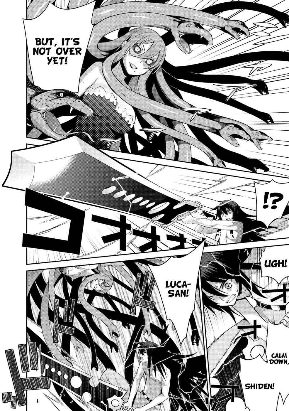 Page 13 Chapter 19 Maou na Ore to Fushihime no Yubiwa