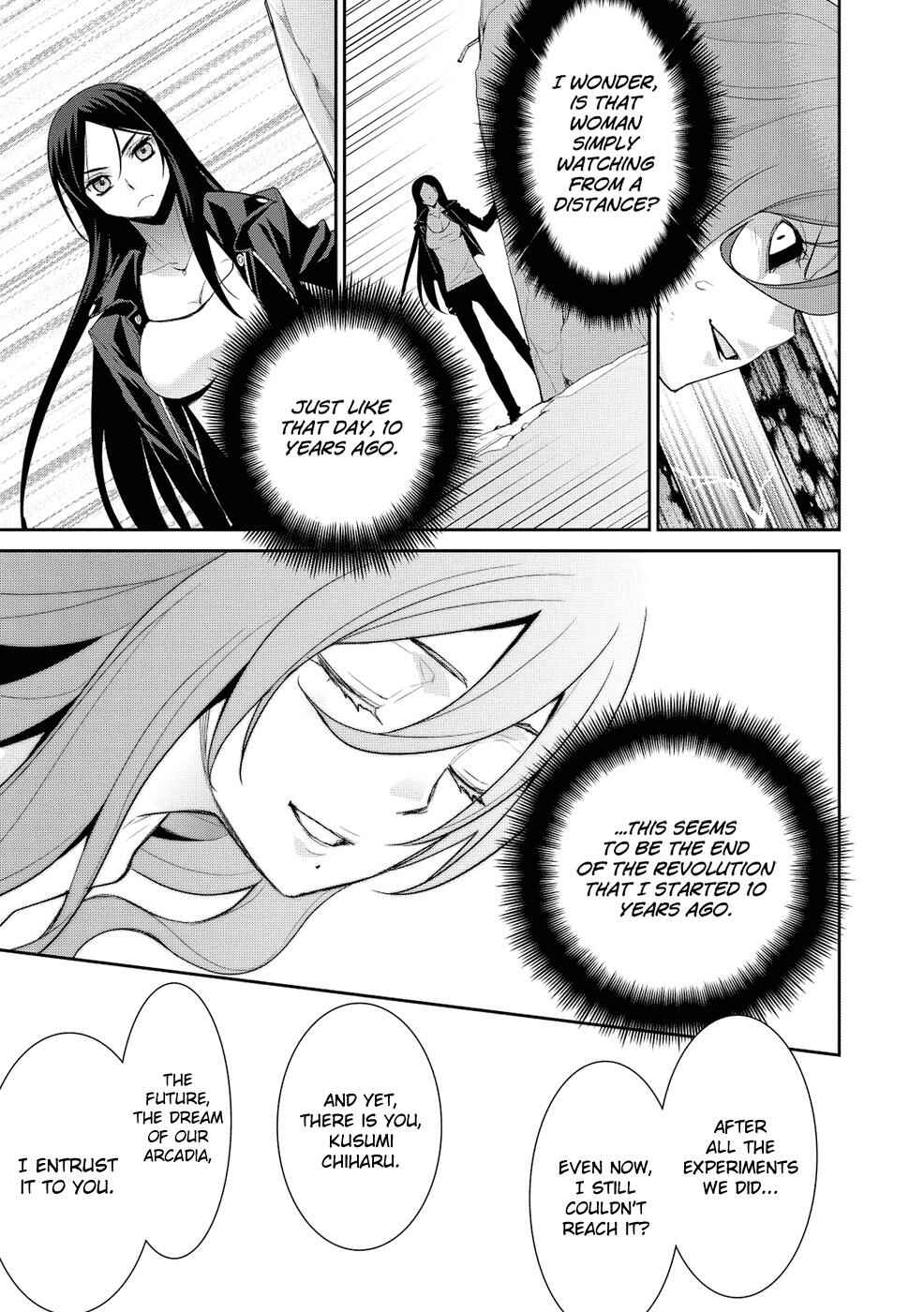 Page 14 Chapter 19 Maou na Ore to Fushihime no Yubiwa