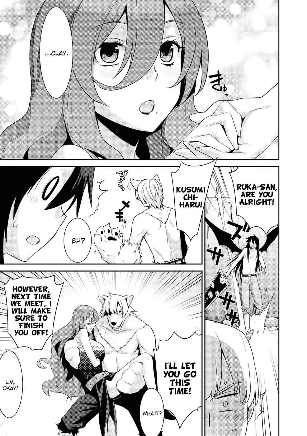 Page 18 Chapter 19 Maou na Ore to Fushihime no Yubiwa