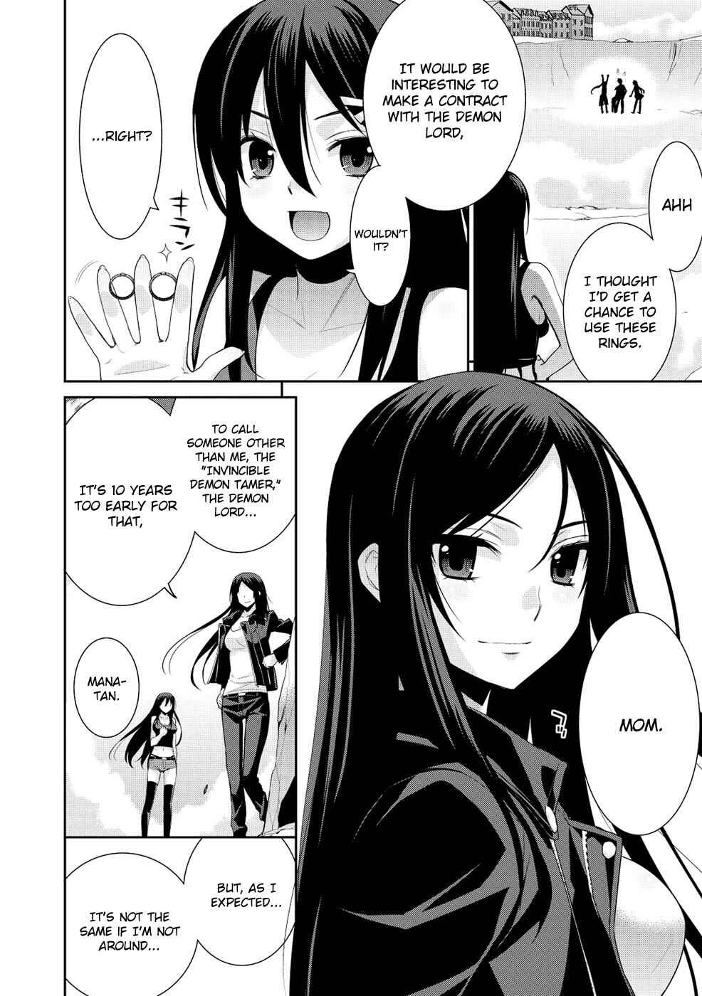 Page 25 Chapter 19 Maou na Ore to Fushihime no Yubiwa