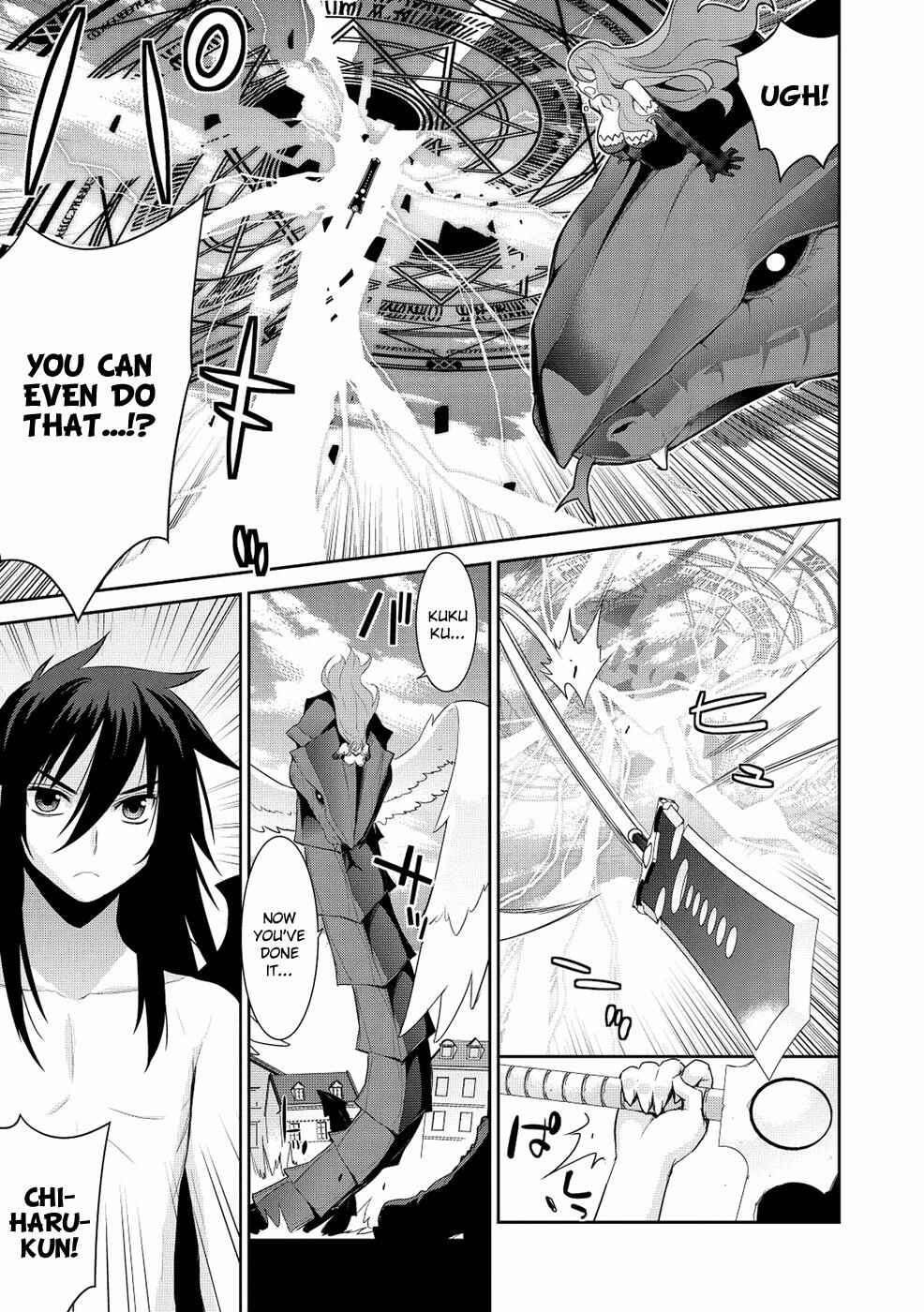 Page 6 Chapter 19 Maou na Ore to Fushihime no Yubiwa