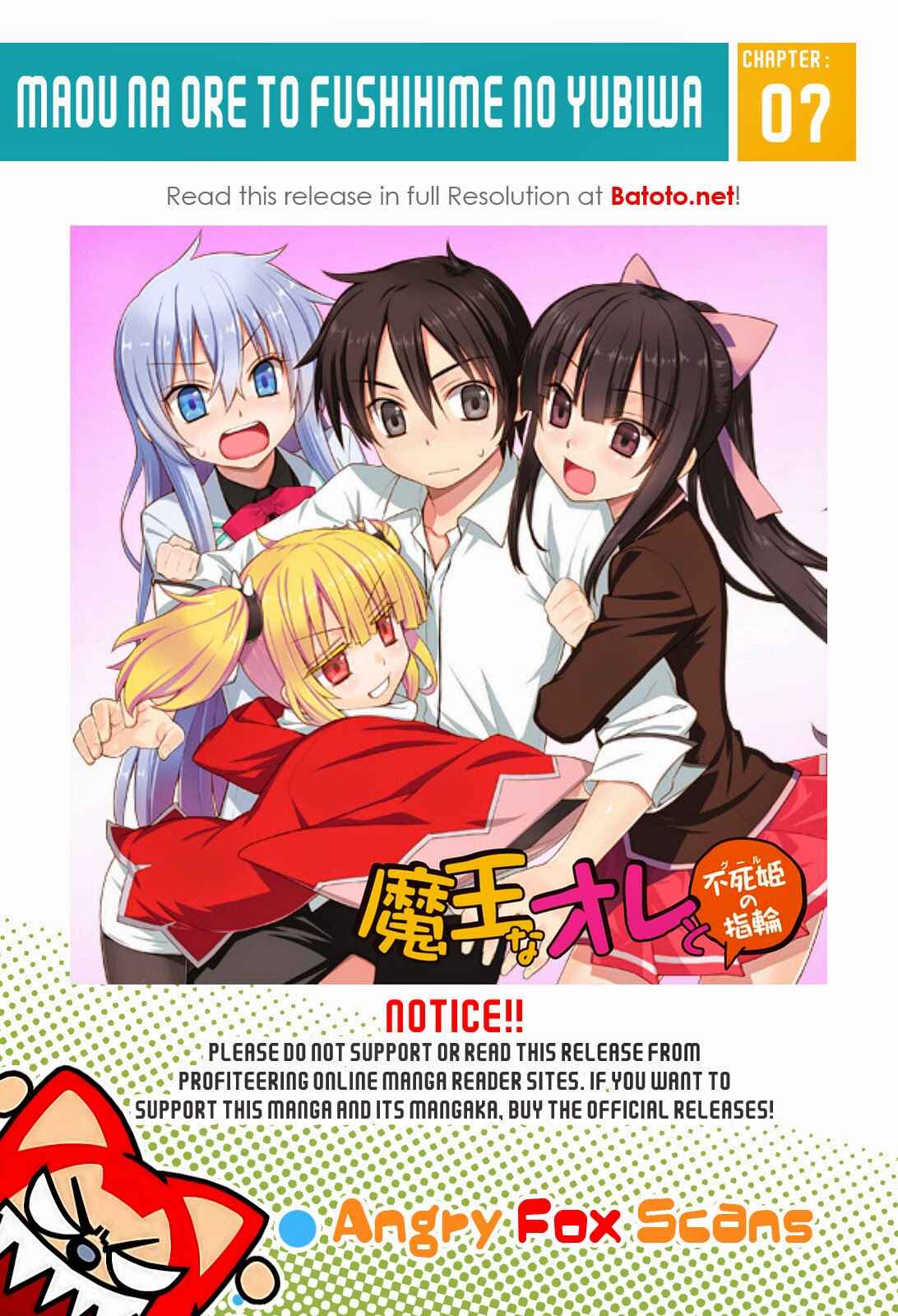 Page 1 Chapter 7 Maou na Ore to Fushihime no Yubiwa