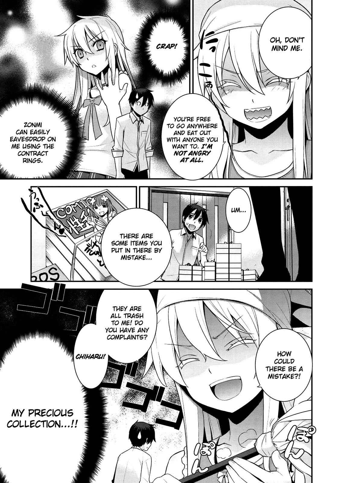 Page 10 Chapter 7 Maou na Ore to Fushihime no Yubiwa