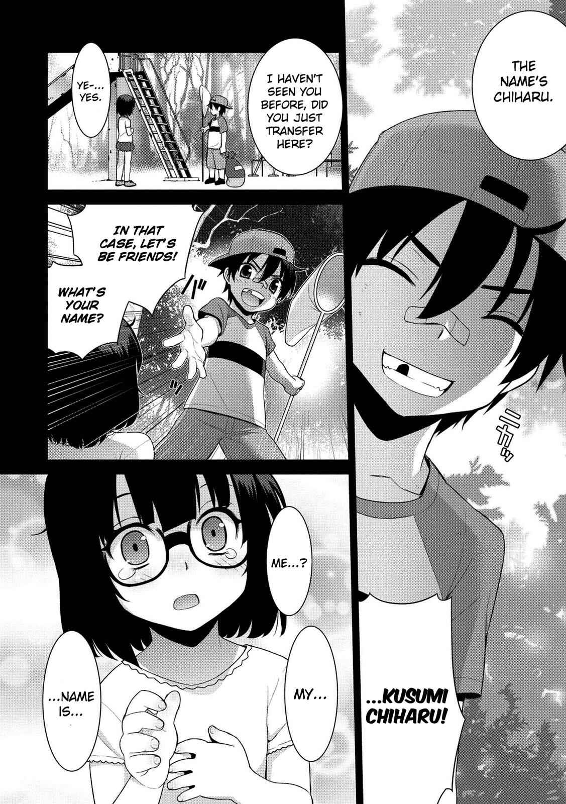 Page 13 Chapter 7 Maou na Ore to Fushihime no Yubiwa