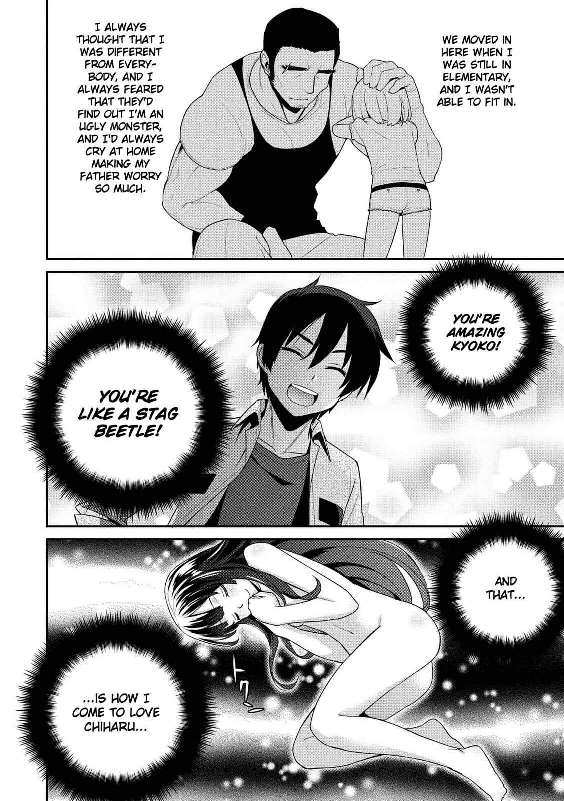 Page 15 Chapter 7 Maou na Ore to Fushihime no Yubiwa