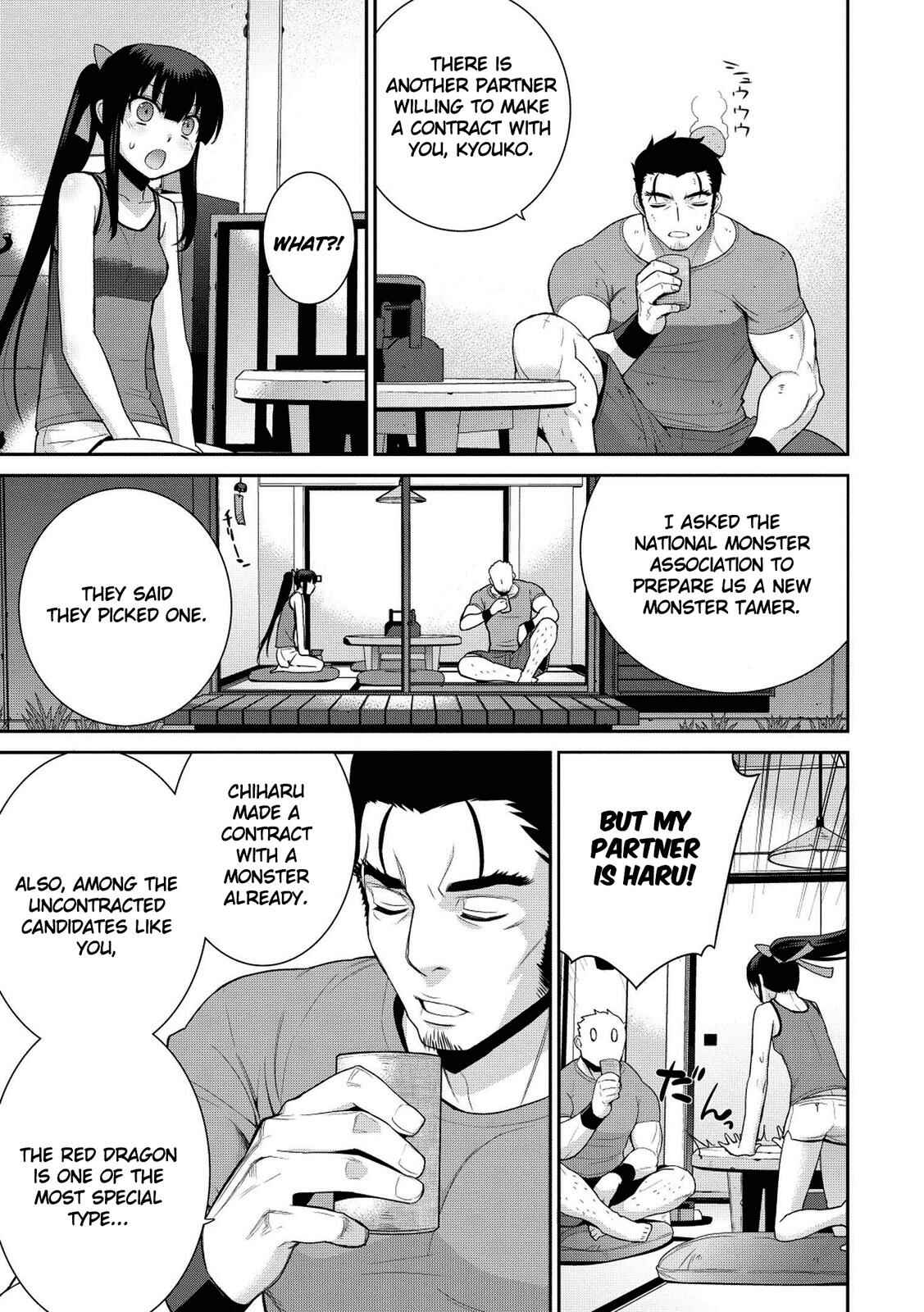 Page 18 Chapter 7 Maou na Ore to Fushihime no Yubiwa