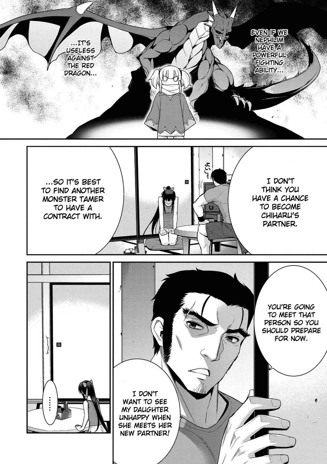 Page 19 Chapter 7 Maou na Ore to Fushihime no Yubiwa