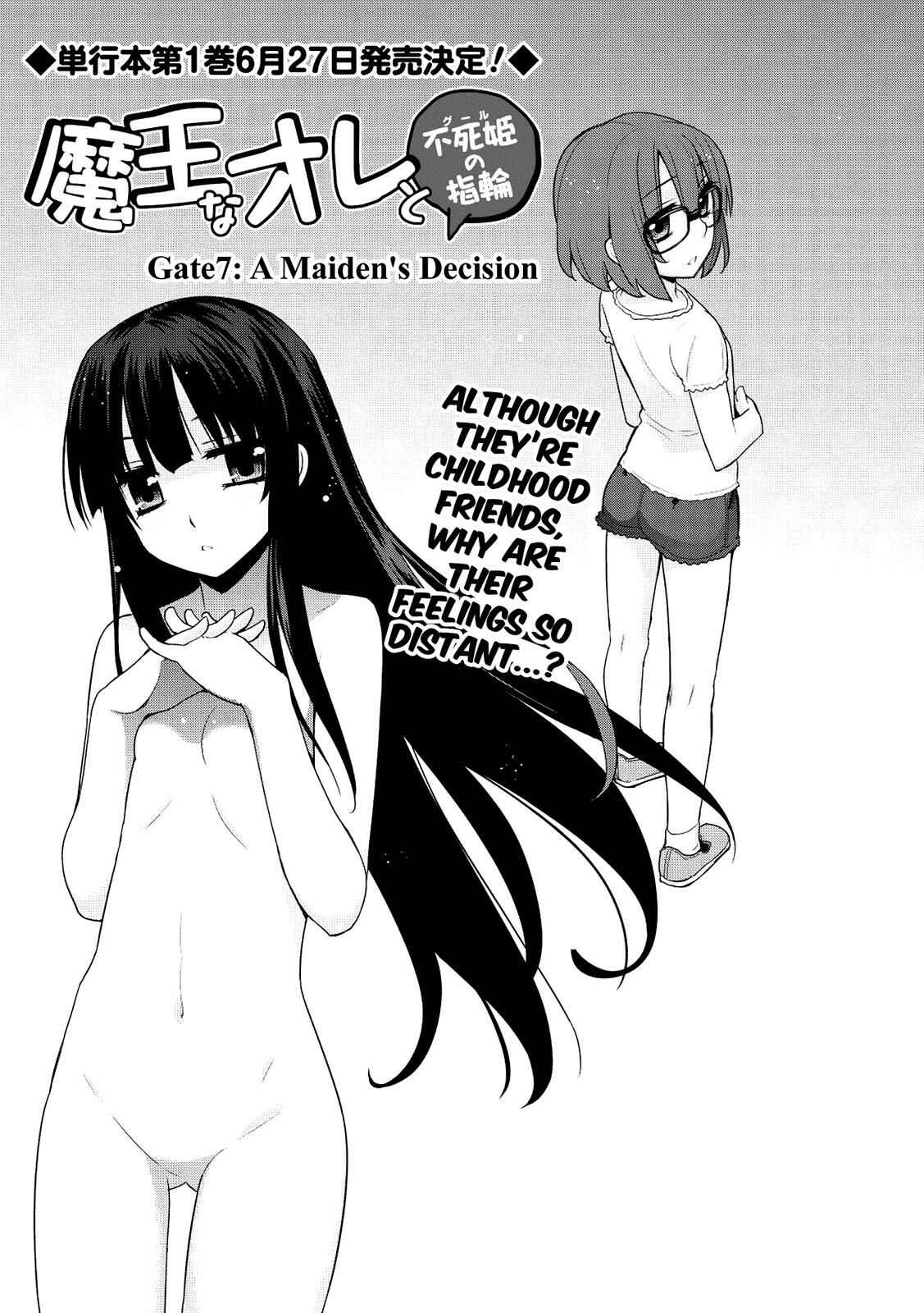 Page 4 Chapter 7 Maou na Ore to Fushihime no Yubiwa