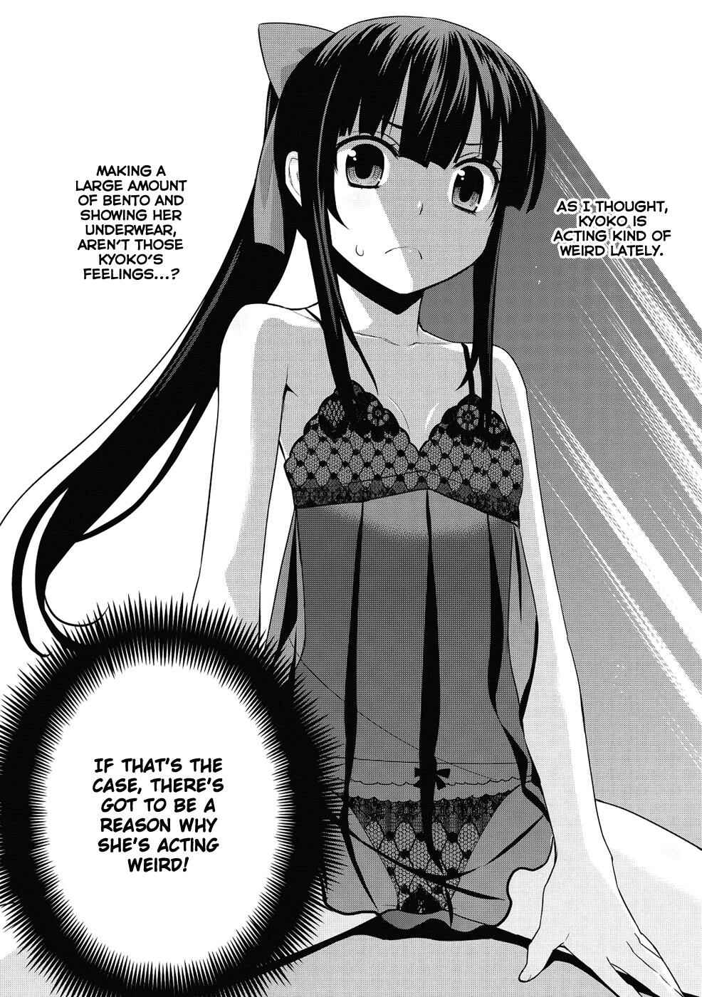Page 13 Chapter 10 Maou na Ore to Fushihime no Yubiwa