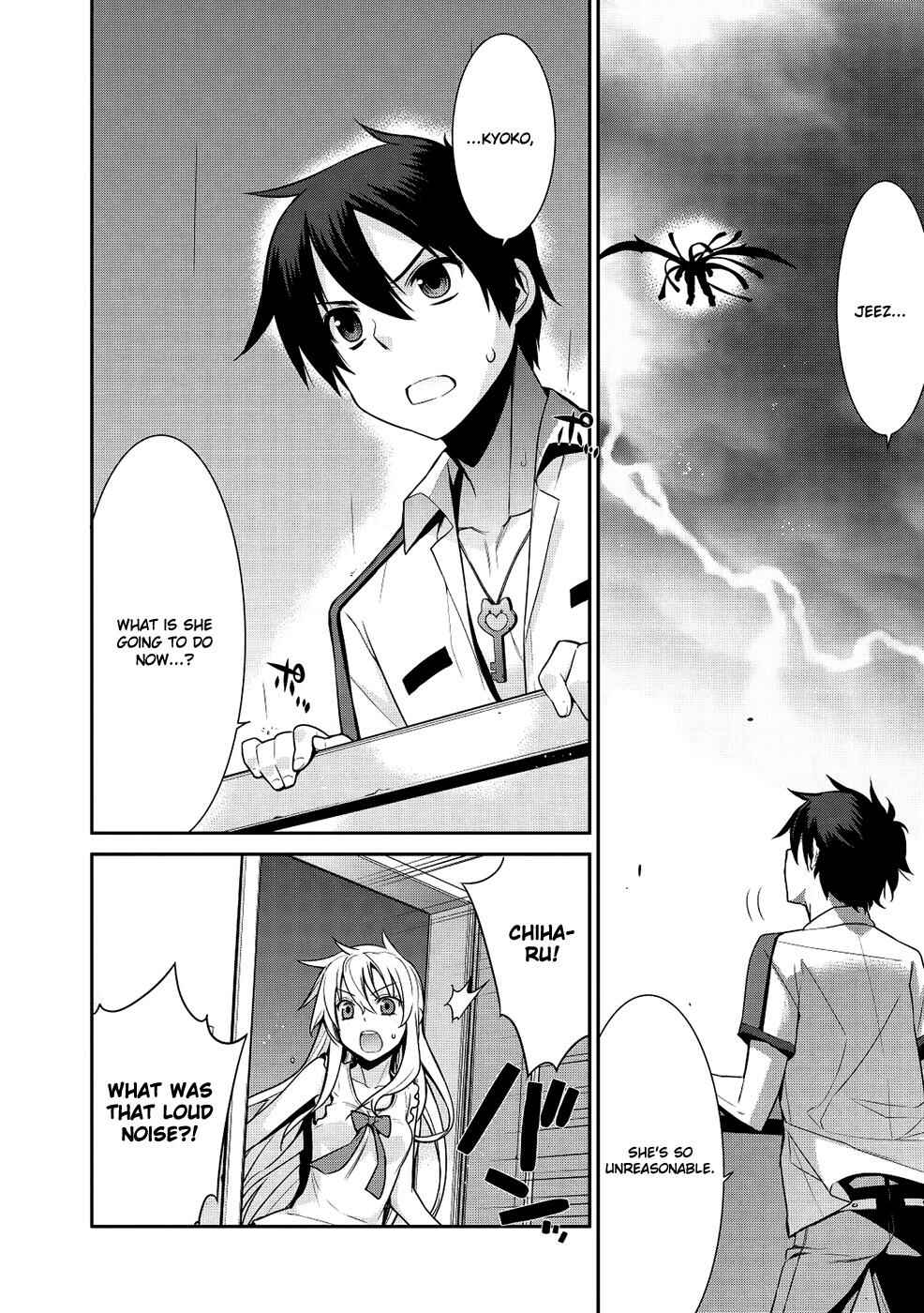 Page 18 Chapter 10 Maou na Ore to Fushihime no Yubiwa