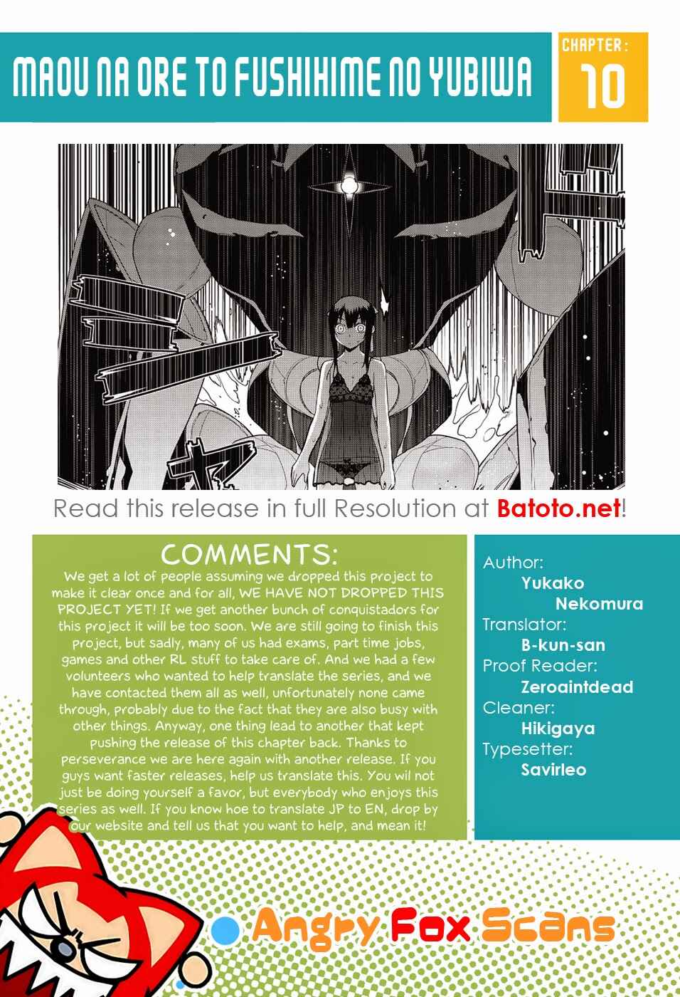 Page 23 Chapter 10 Maou na Ore to Fushihime no Yubiwa