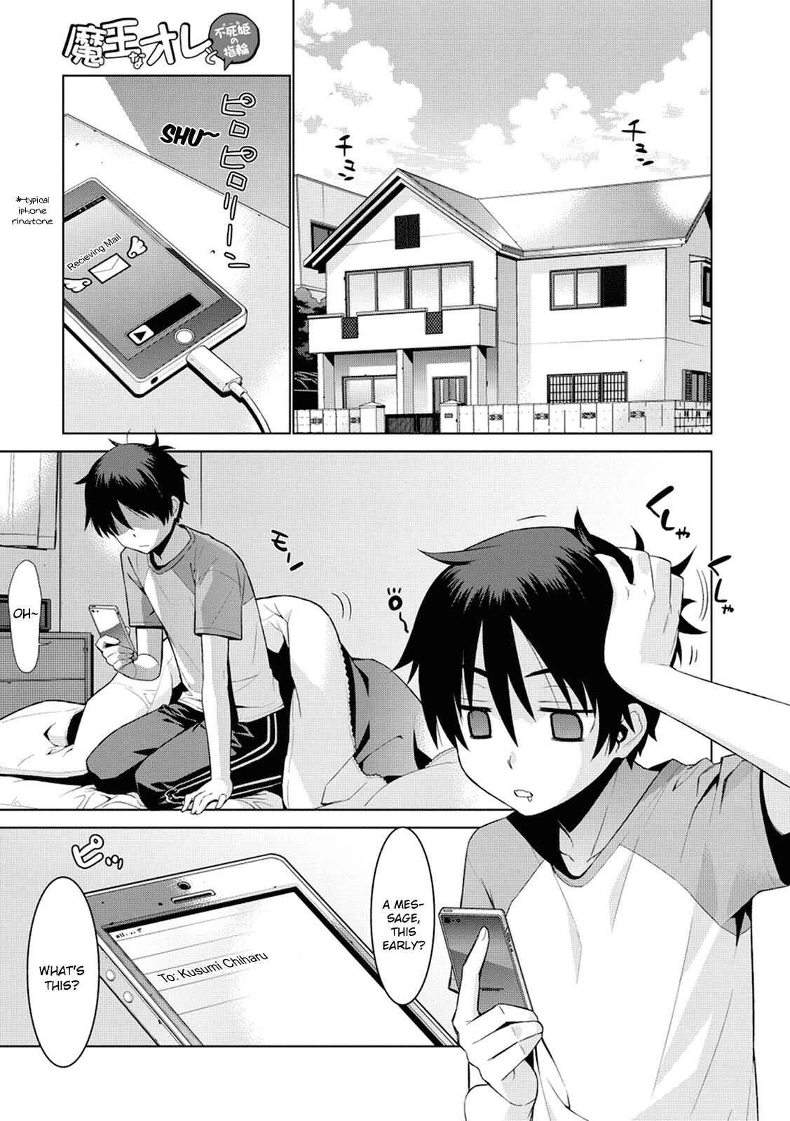 Page 2 Chapter 1 Maou na Ore to Fushihime no Yubiwa