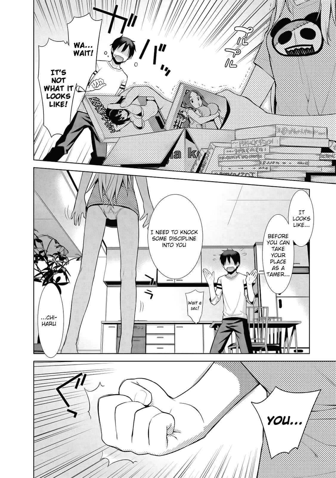 Page 22 Chapter 1 Maou na Ore to Fushihime no Yubiwa