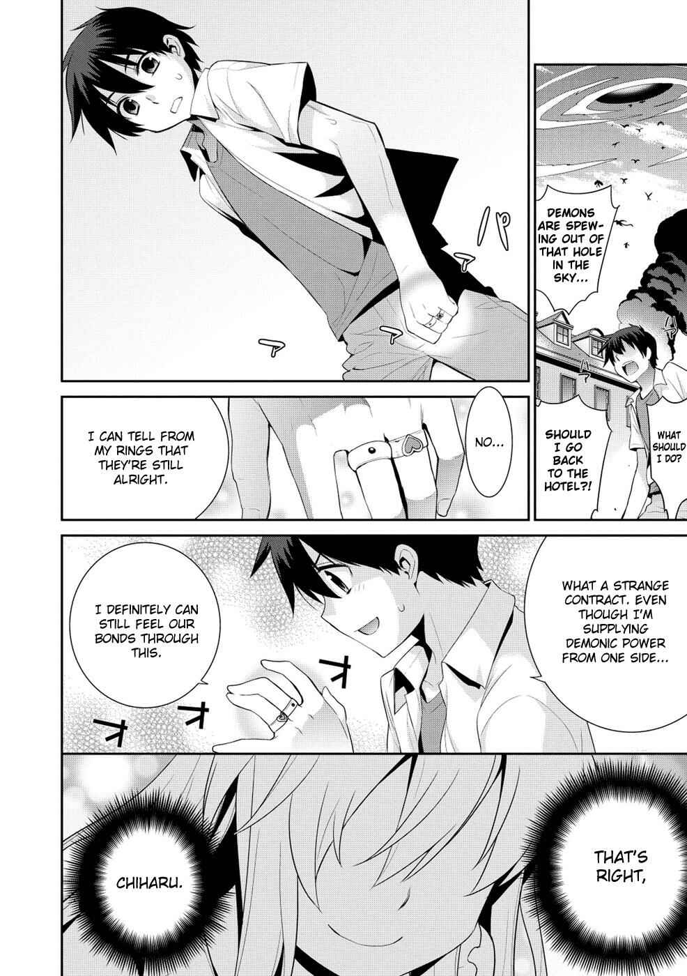 Page 11 Chapter 16 Maou na Ore to Fushihime no Yubiwa