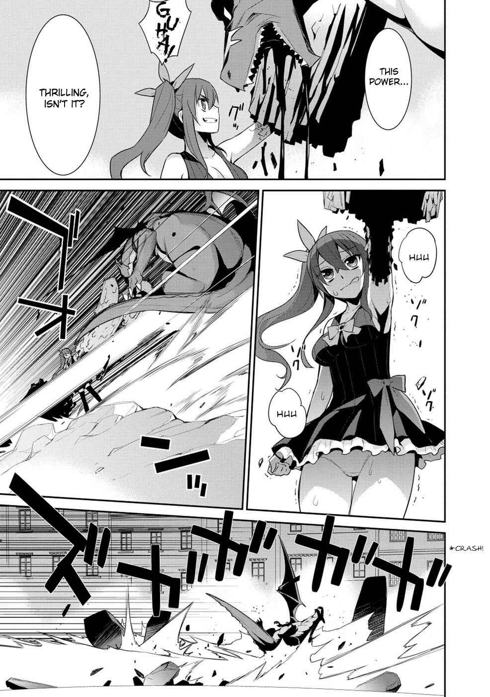Page 18 Chapter 16 Maou na Ore to Fushihime no Yubiwa