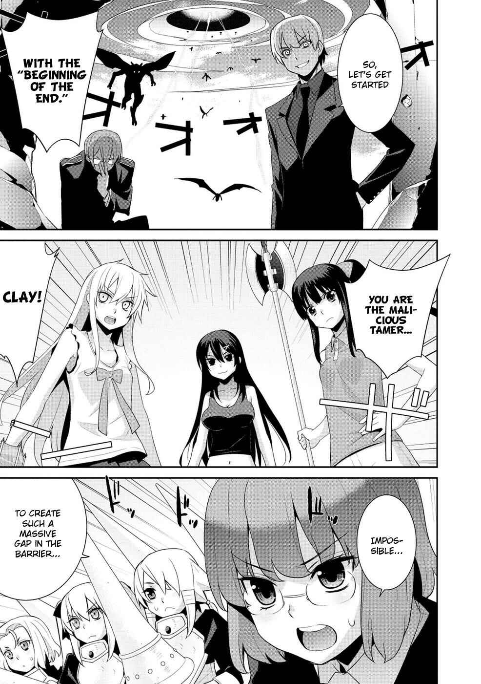 Page 2 Chapter 16 Maou na Ore to Fushihime no Yubiwa