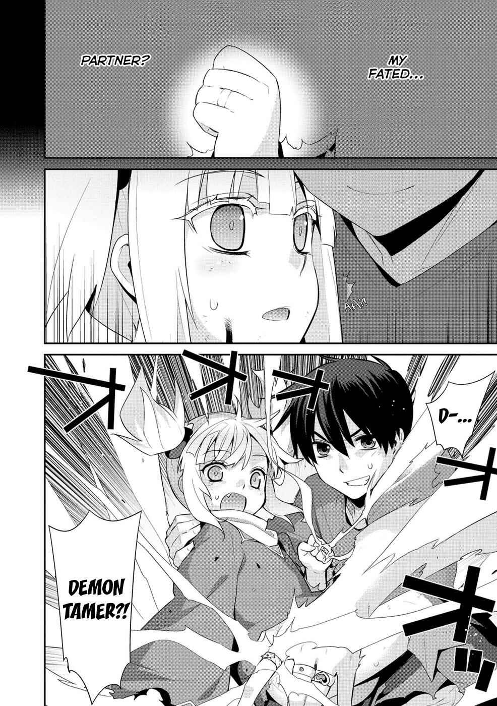 Page 23 Chapter 16 Maou na Ore to Fushihime no Yubiwa