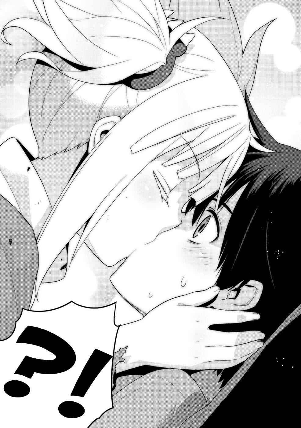 Page 26 Chapter 16 Maou na Ore to Fushihime no Yubiwa