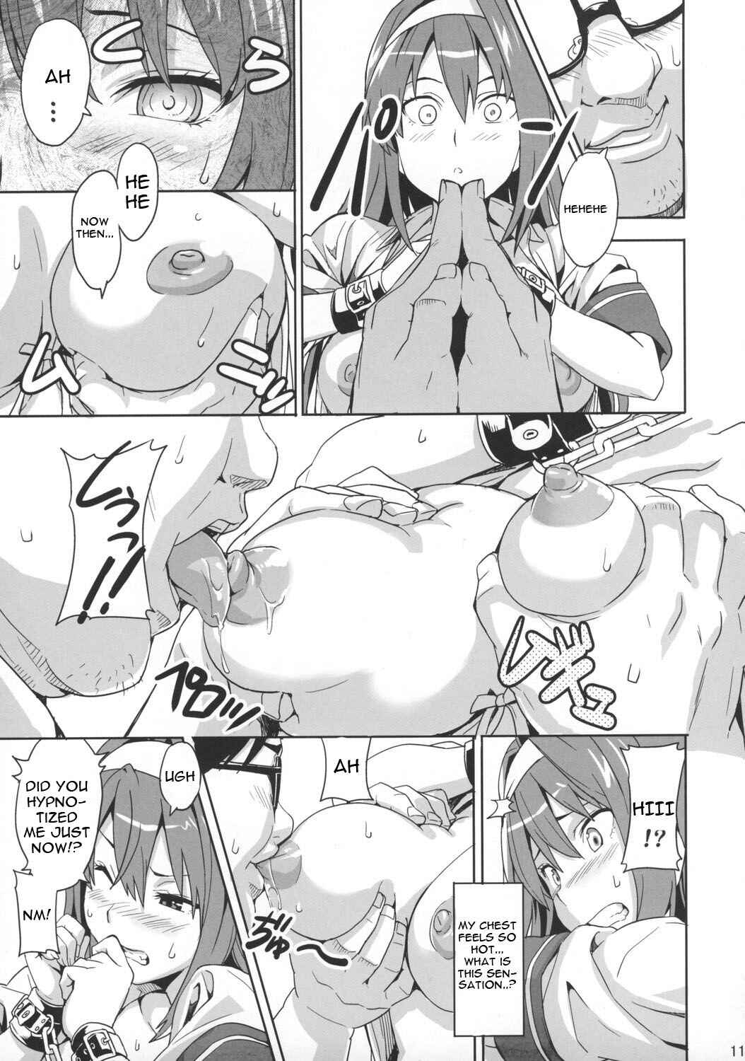Page 10 Chapter Unknown_7b86 Arcana Heart - Sakitama (Doujinshi)