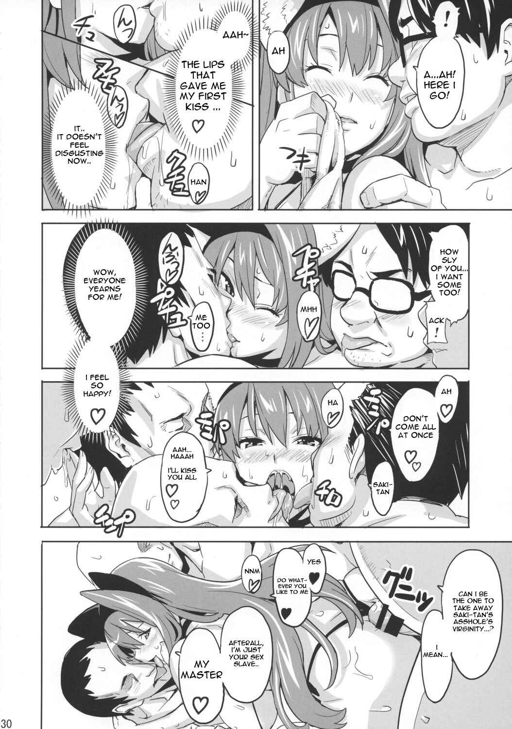 Page 29 Chapter Unknown_7b86 Arcana Heart - Sakitama (Doujinshi)