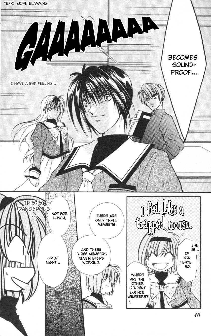 Page 11 Chapter 2 WANTE-D