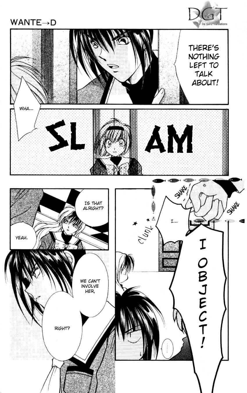 Page 16 Chapter 2 WANTE-D