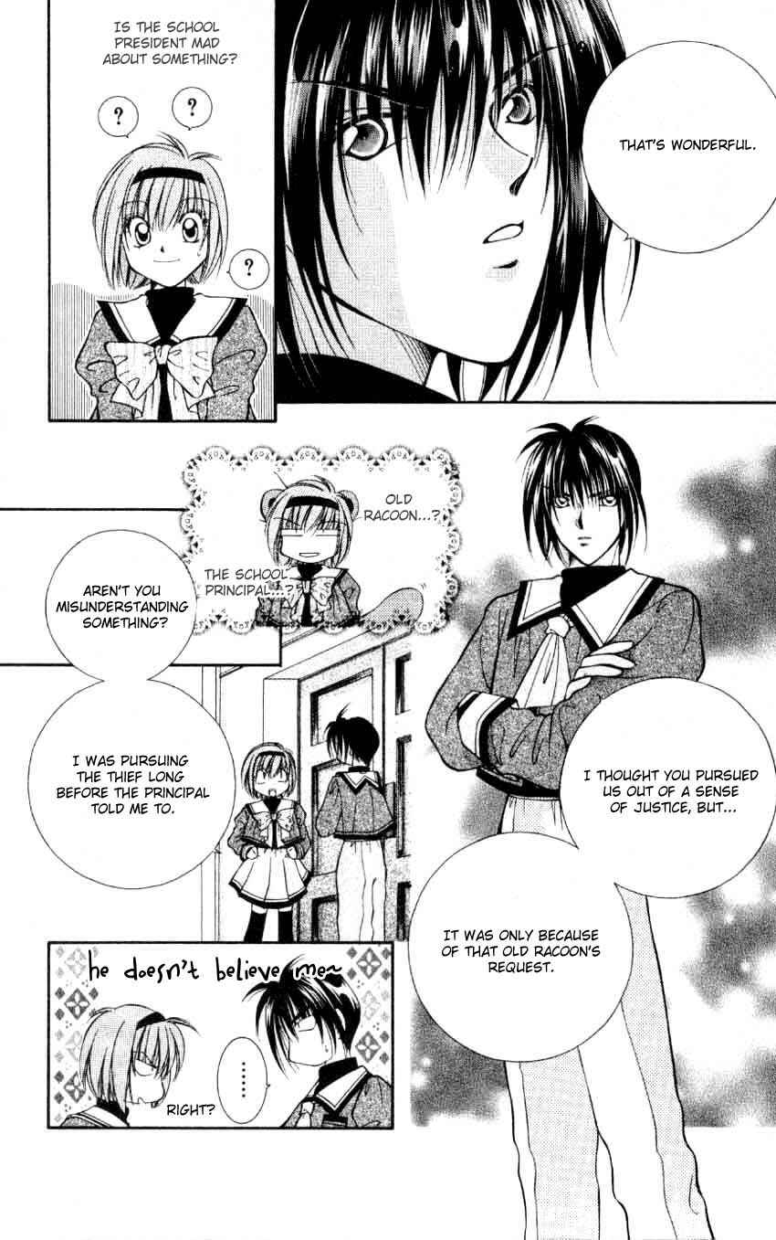 Page 23 Chapter 2 WANTE-D