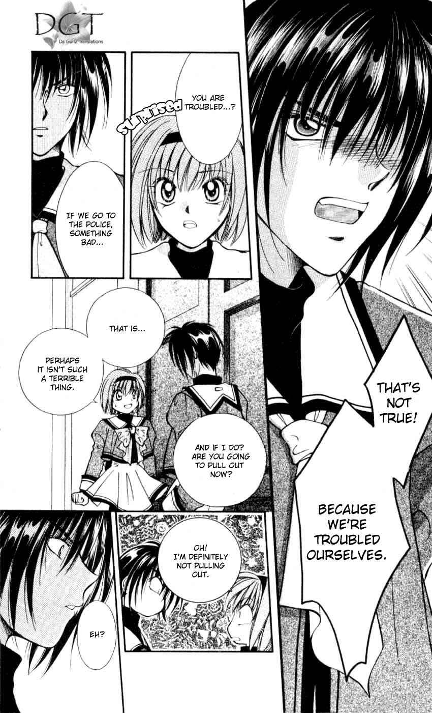 Page 25 Chapter 2 WANTE-D