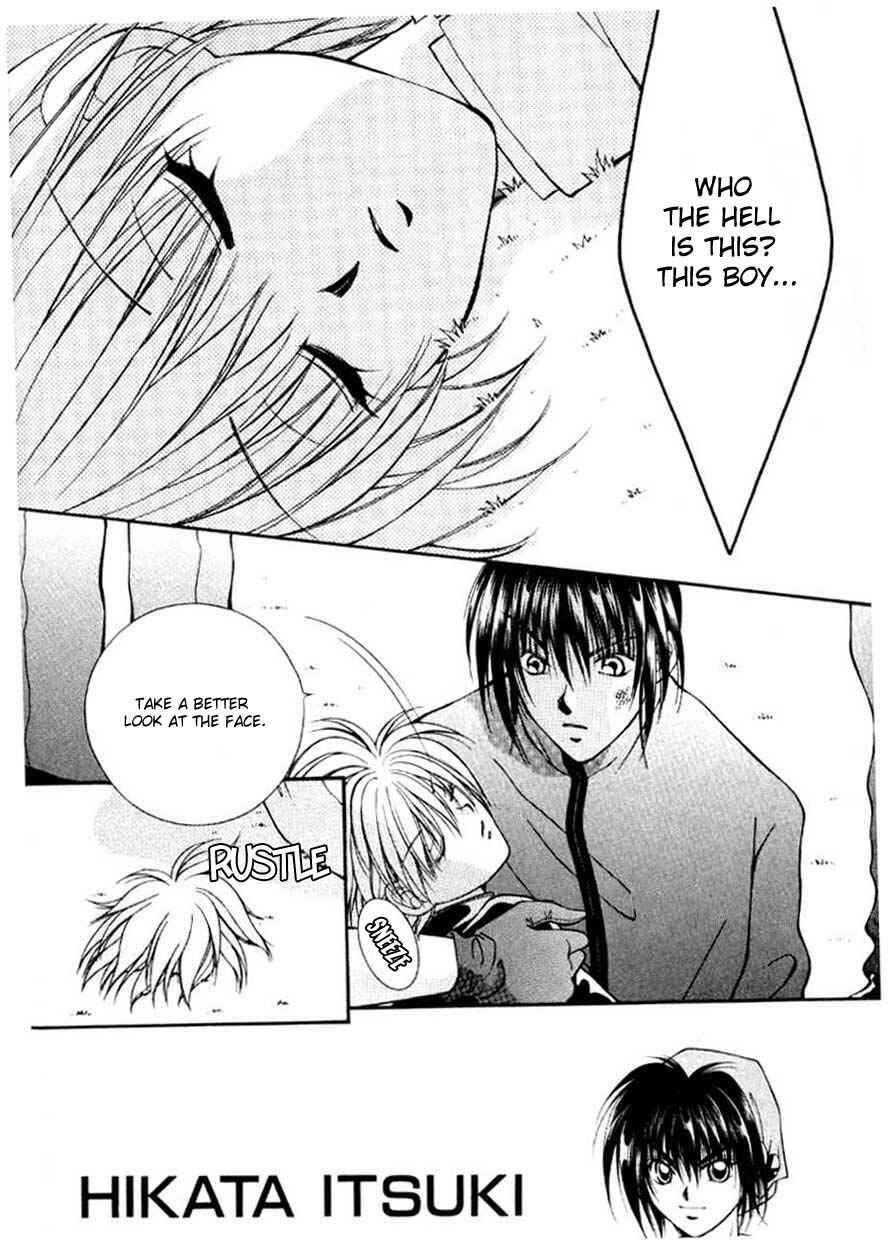 Page 3 Chapter 2 WANTE-D