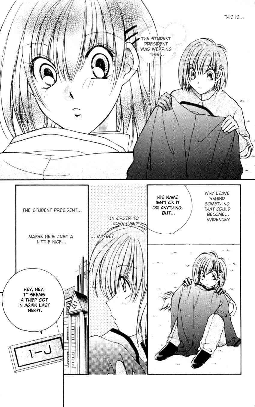 Page 6 Chapter 2 WANTE-D