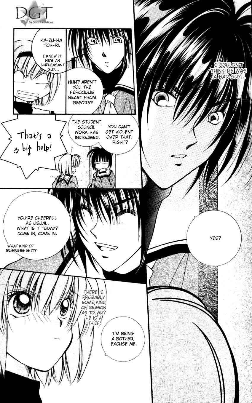 Page 9 Chapter 2 WANTE-D