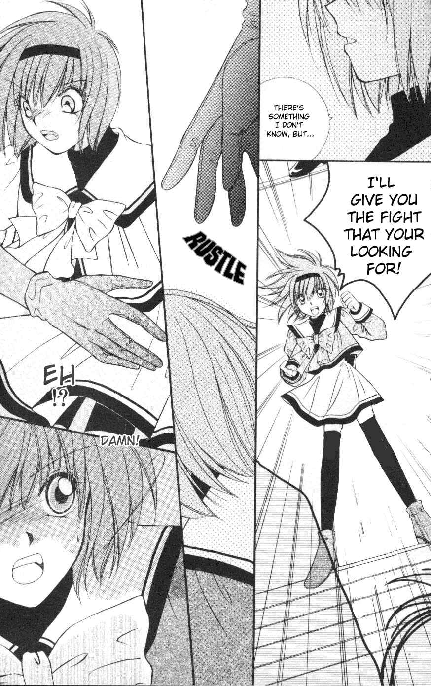 Page 10 Chapter 3 WANTE-D