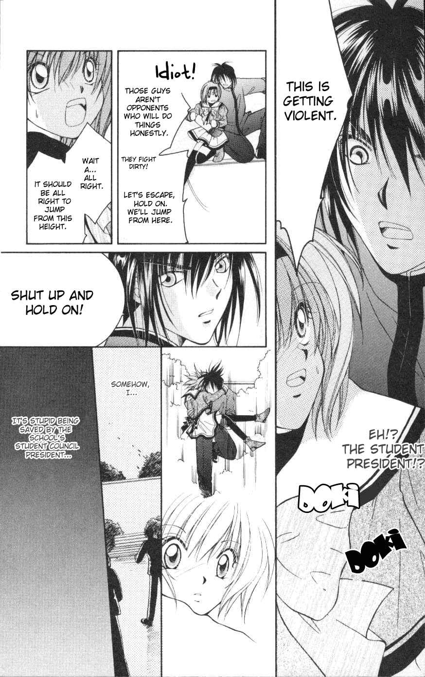 Page 11 Chapter 3 WANTE-D