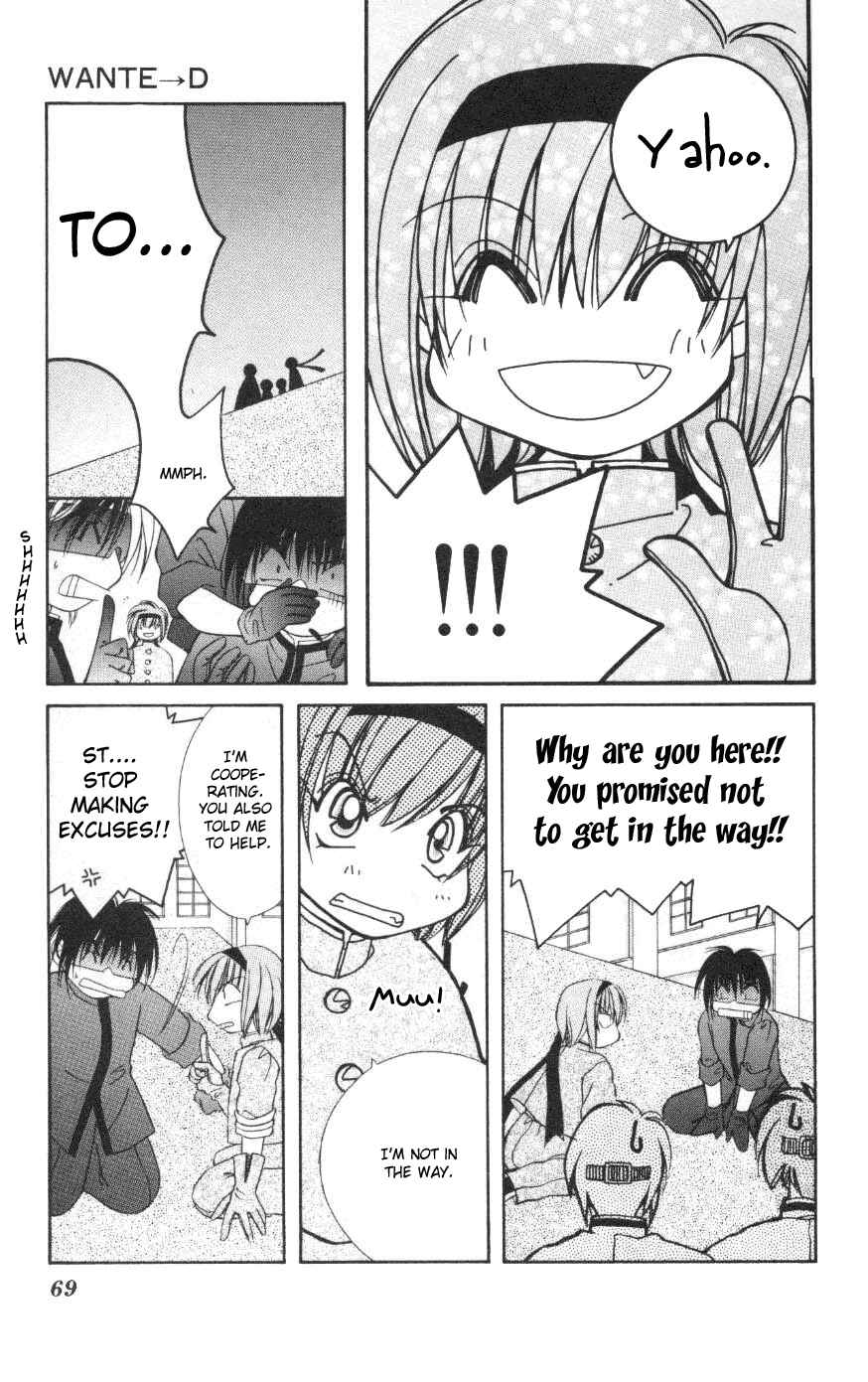 Page 16 Chapter 3 WANTE-D