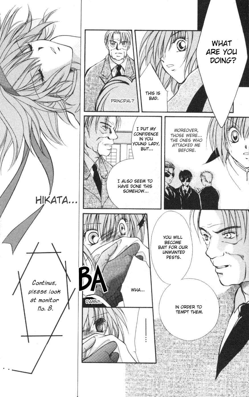 Page 21 Chapter 3 WANTE-D