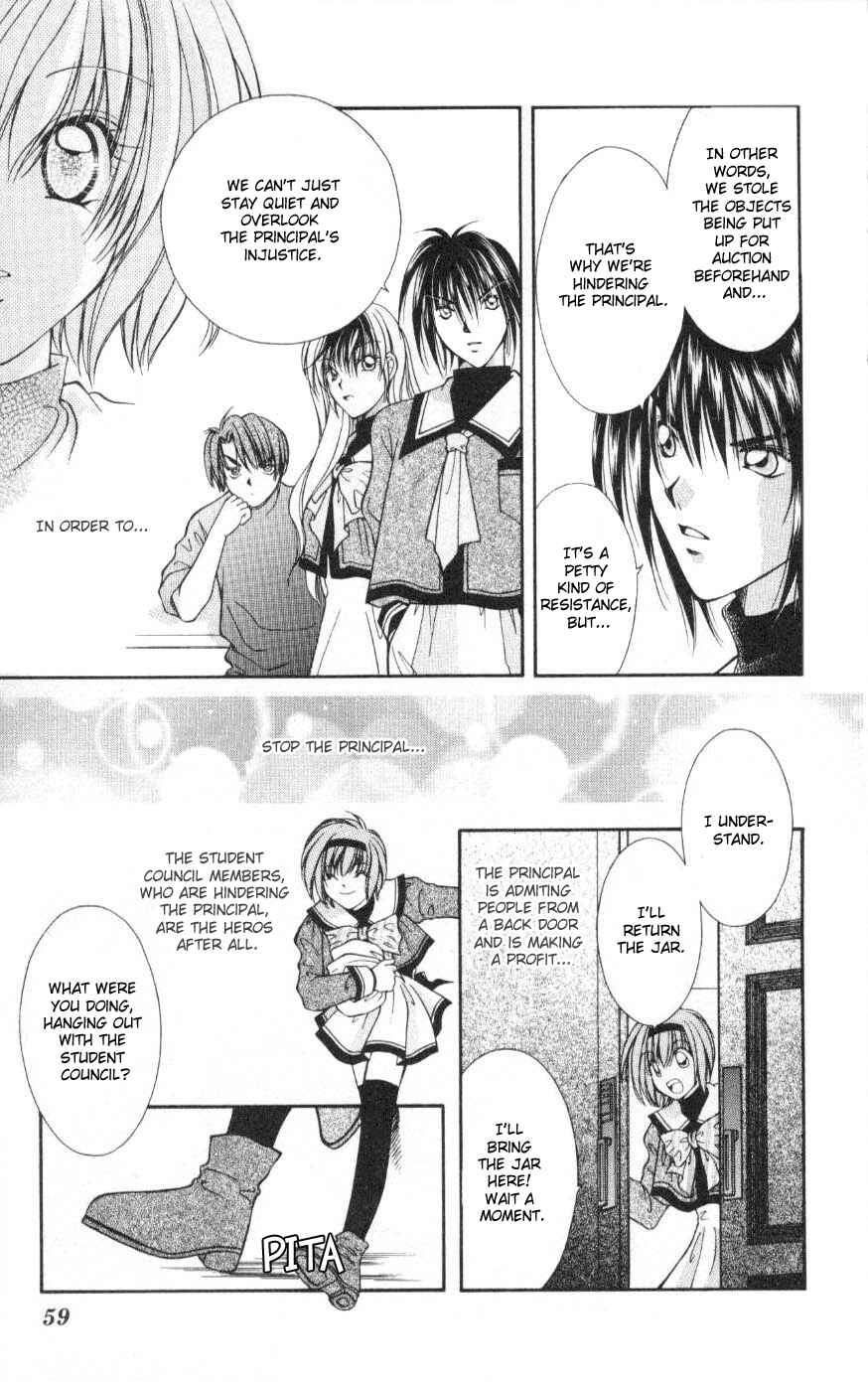 Page 6 Chapter 3 WANTE-D