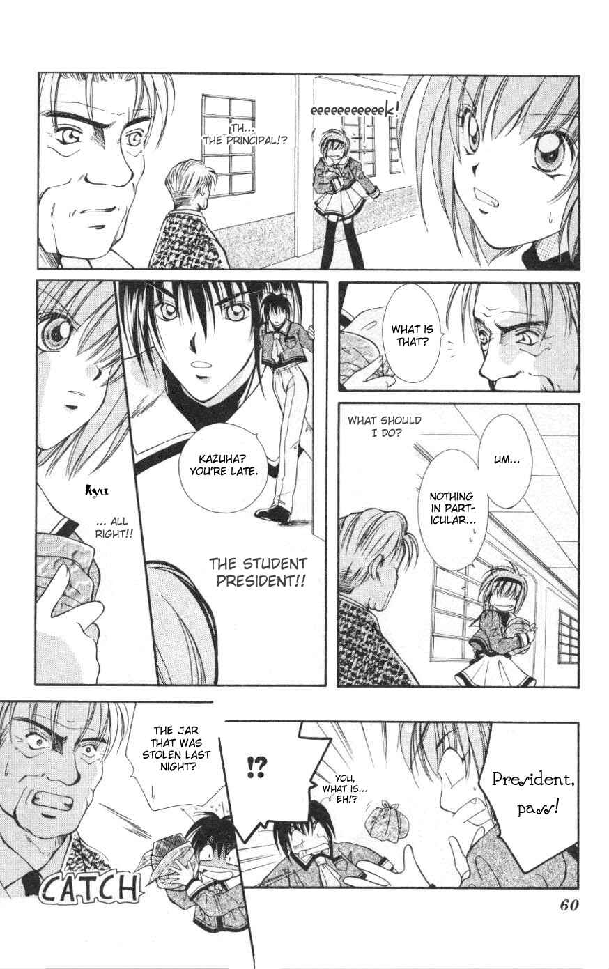 Page 7 Chapter 3 WANTE-D