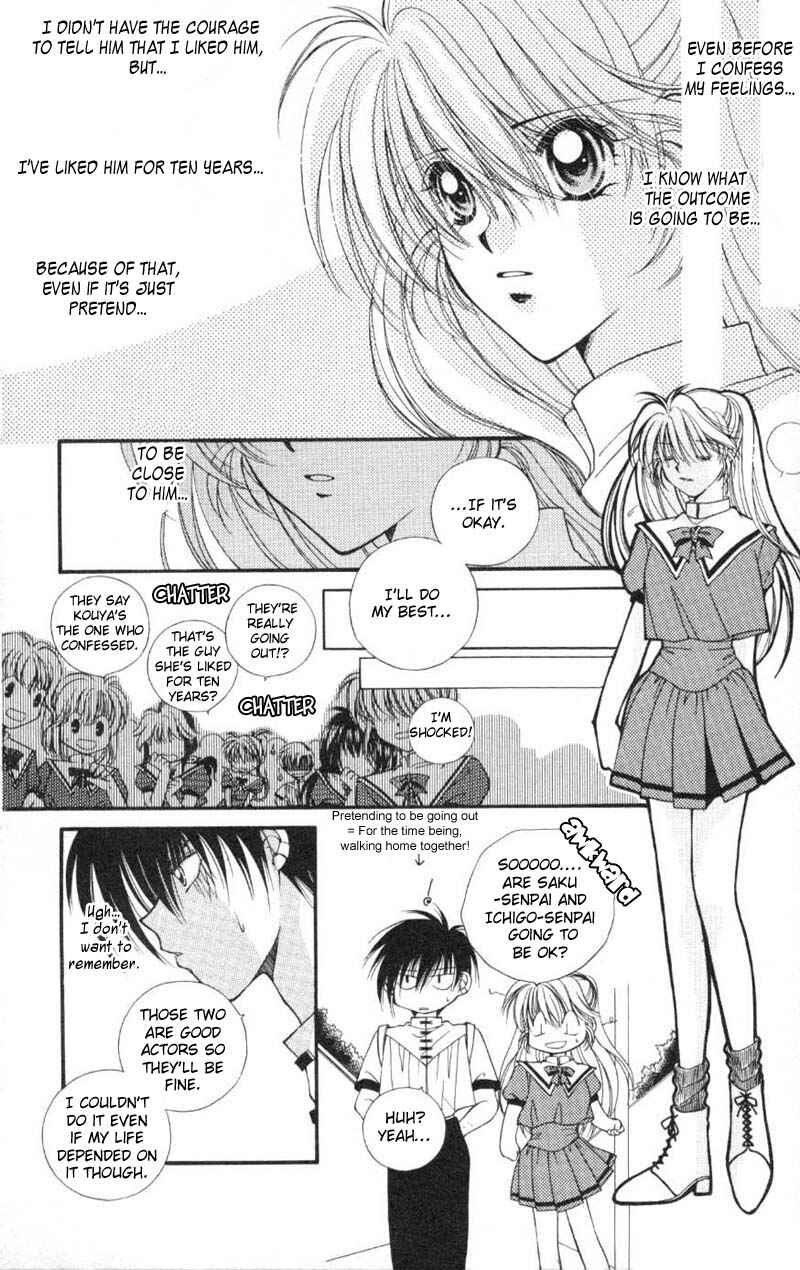Page 10 Chapter 5 WANTE-D
