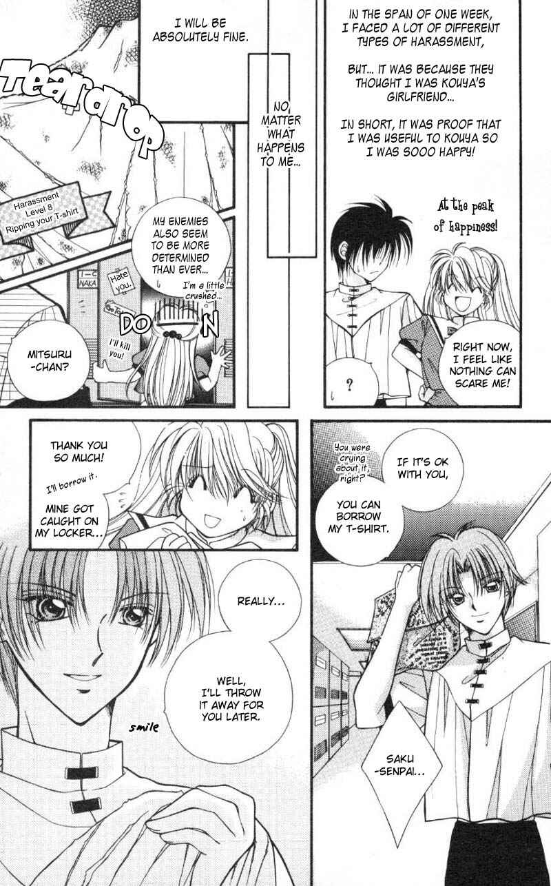 Page 13 Chapter 5 WANTE-D