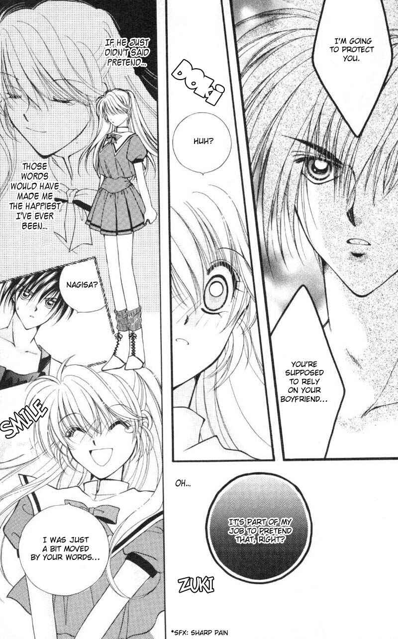 Page 17 Chapter 5 WANTE-D