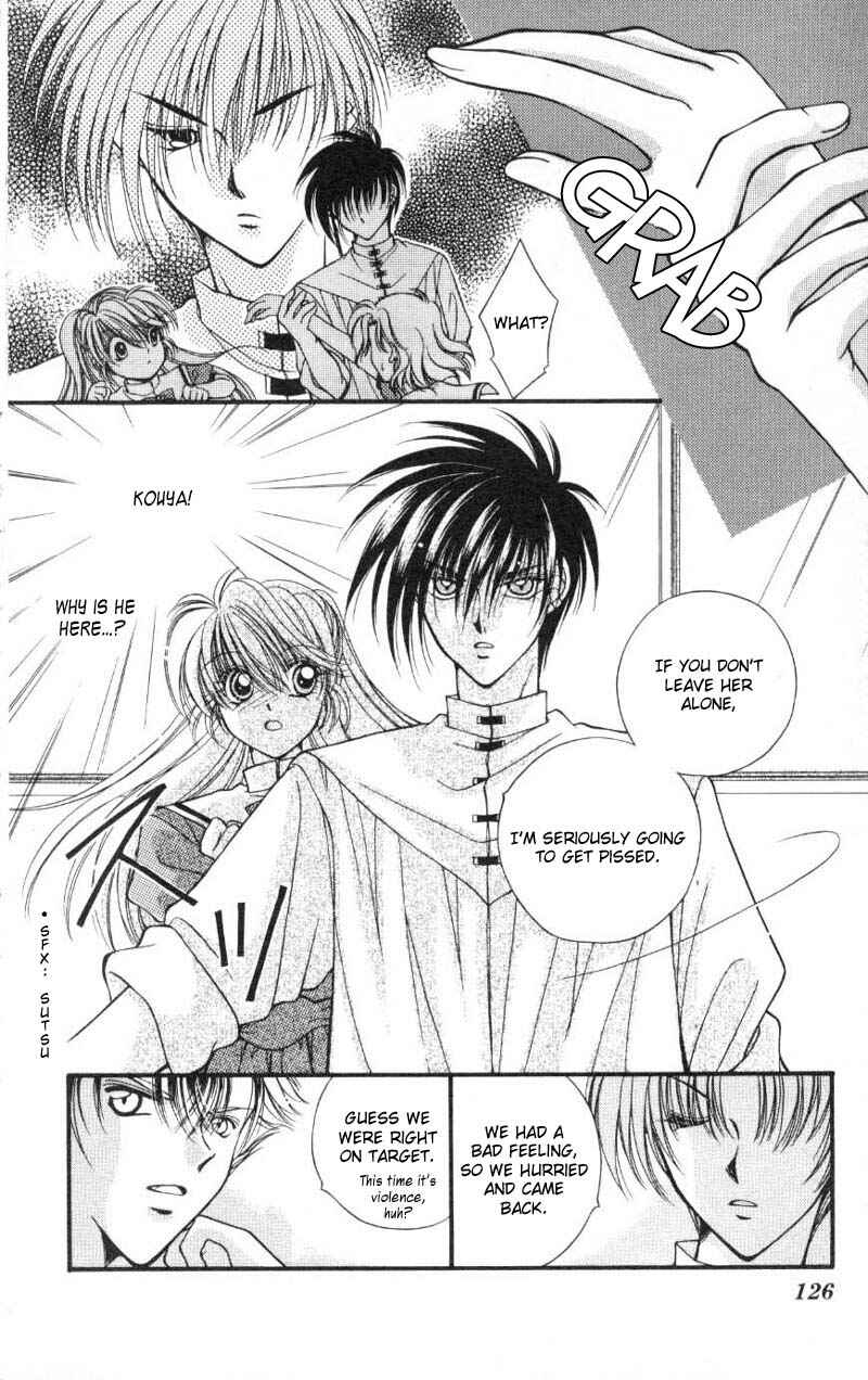 Page 24 Chapter 5 WANTE-D